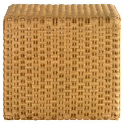 Cahya 2-piece Rattan Coffee and End Table Set Natural