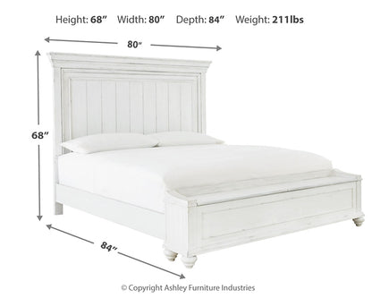 Kanwyn Queen Panel Bed with Storage with Mirrored Dresser