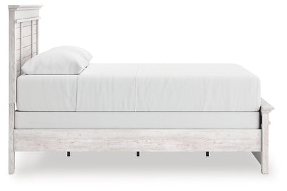 Makidern Queen Panel Bed