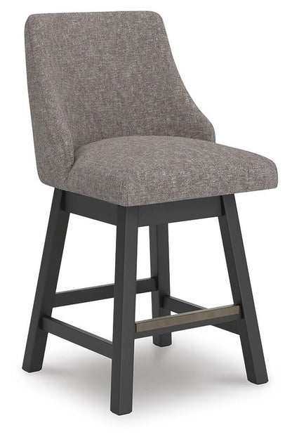 Neymorton UPH Swivel Barstool (2/CN)