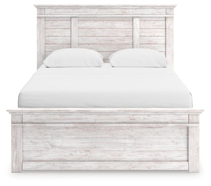Makidern Queen Panel Storage Bed